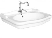 Раковина подвесная BELBAGNO BOHEMIA BB115L на 70 см 20551