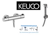 Гигиенический душ с термостатом KEUCO Elegance 516260101OL хром