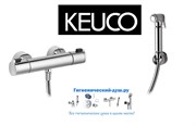 Гигиенический душ с термостатом KEUCO Elegance 516260101OL хром 22872