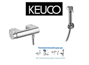 Гигиенический душ KEUCO Elegance 516240101OL хром 22873