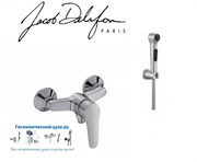 Гигиенический душ с настенным смесителем Jacob Delafon July E16029497258-CP хром 23000