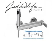 Гигиенический душ с настенным смесителем Jacob Delafon Singulier E1086998100-CP хром 23010