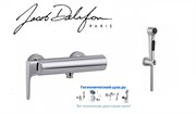 Гигиенический душ с настенным смесителем Jacob Delafon Aleo E7231897258-CP хром 23012