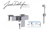 Гигиенический душ с настенным смесителем Jacob Delafon Strayt E45371332OS-CP хром 23014