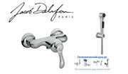 Гигиенический душ с настенным смесителем Jacob Delafon Fairfax E7109597258-CP хром 23016