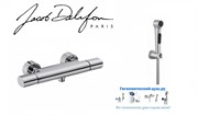 Гигиенический душ с настенным смесителем Jacob Delafon Talan E10108RU97258-CP хром 23019