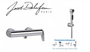 Гигиенический душ с настенным смесителем Jacob Delafon Avid E9736897258-CP хром 23020