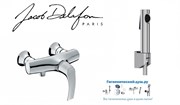 Гигиенический душ с настенным смесителем Jacob Delafon Symbol E7168298100-CP хром 23027