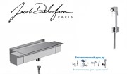 Гигиенический душ с настенным смесителем Jacob Delafon Stance E9102332OS-CP хром 23028