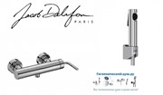 Гигиенический душ с настенным смесителем Jacob Delafon E14590-4A98100-CP хром 23031