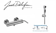 Гигиенический душ с настенным смесителем Jacob Delafon E14590-4A97258-CP хром 23032
