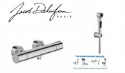 Гигиенический душ с термостатом Jacob Delafon Toobi E899197258-CP хром 23033