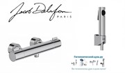 Гигиенический душ с термостатом Jacob Delafon Cuff E3703598100-CP хром 23039