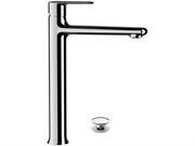 Смеситель для раковины Remer VANITY V10L 23191