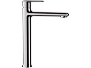 Смеситель для раковины Remer VANITY V11L 23192