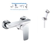 Гигиенический душ с настенным смесителем KAISER Atrio 60077SH-345 White 60077