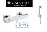 Гигиенический душ с термостатом Omnires FRESH FR7146-332OX хром 23438