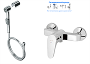 Гигиенический душ AM.PM Joy F8520000225 F8520000225