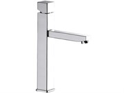 Смеситель для кухни Remer SQ 3 S403 24444