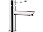 Смеситель для раковины Remer  MINIMAL N 11A 24450