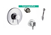 Гигиенический душ Hansgrohe Talis S2 32635000 17009