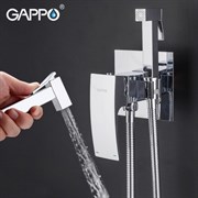 Гигиенический душ скрытого монтажа GAPPO G7207-1 хром 25261