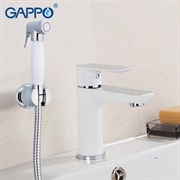 Смеситель для раковины с гигиеническим душем GAPPO G1048-1