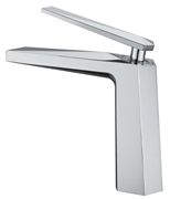 Смеситель для раковины Boheme Venturo 371 хром 26268