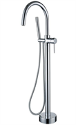 Напольный смеситель ванны Boheme CHROME 229 хром 26290