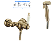 Гигиенический душ с настенным смесителем Boheme Medici Ripresa 304414 бронза 26330