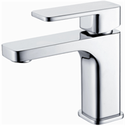 Смеситель для раковины Ganzer STEFAN GZ 12015 хром 26640