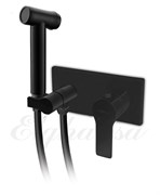 Гигиенический душ со встраиваемым смесителем Elghansa Berkshire 15Q0943-Black (Set-84) черный матовый 27573