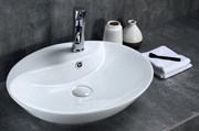Раковина накладная BELBAGNO BB1370 27789