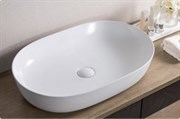 Раковина накладная BELBAGNO BB1348 27792