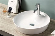 Раковина накладная BELBAGNO BB1306 27800