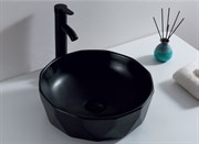 Раковина накладная BELBAGNO BB1409H301 27810