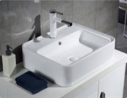 Раковина накладная BELBAGNO BB1367 27819