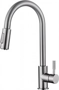 Смеситель для раковины с выдвижным изливом BELBAGNO BB-LAM31A-IN 27835