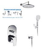 Душевая система скрытого монтажа Wasserkraft Dill A0316161 хром 27884