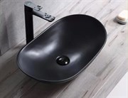 Раковина накладная Gid Simple-N Bm9811 64 см 28568