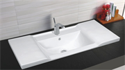 Раковина встраиваемая сверху Gid Simple-N NYJ839-100 на 100 см 28598