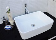 Раковина накладная Gid Simple-N N9103 на 48 см 28664