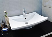 Раковина накладная Gid Simple-N N9111 на 60 см 28666