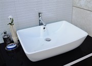 Раковина накладная Gid Simple-N N9121 на 59 см 28667