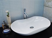 Раковина накладная Gid Simple-N N9175 на 67 см 28673