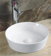 Раковина накладная Gid Simple-N N9423 на 39 см 28689
