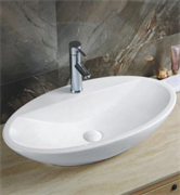Раковина накладная Gid Simple-N N9435 на 73 см 28695