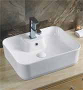 Раковина накладная Gid Simple-N N9445 на 51 см 28701