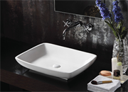 Раковина накладная Gid Simple-N Tr4938 на 60 см 28708