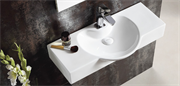 Раковина подвесная Gid Simple-N Str4280c на 70 см 28732